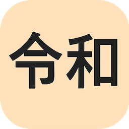 Linking Tools to Make Life Easier